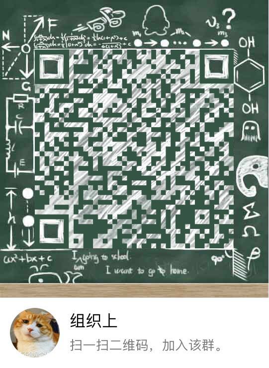melodd wechat